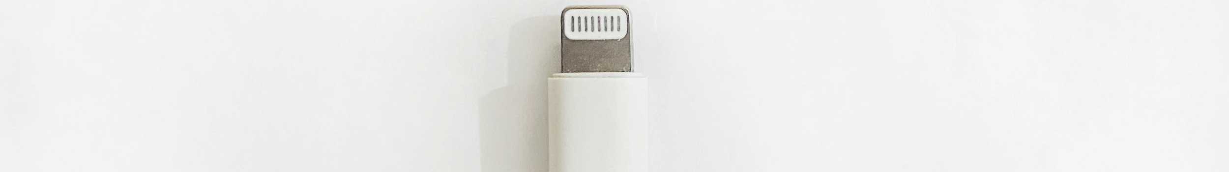 A photo of a power adapter